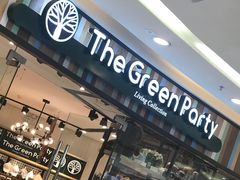 -The Green Party(碧湖万达广场店)