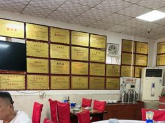 -大张肉饼店(新开街店)