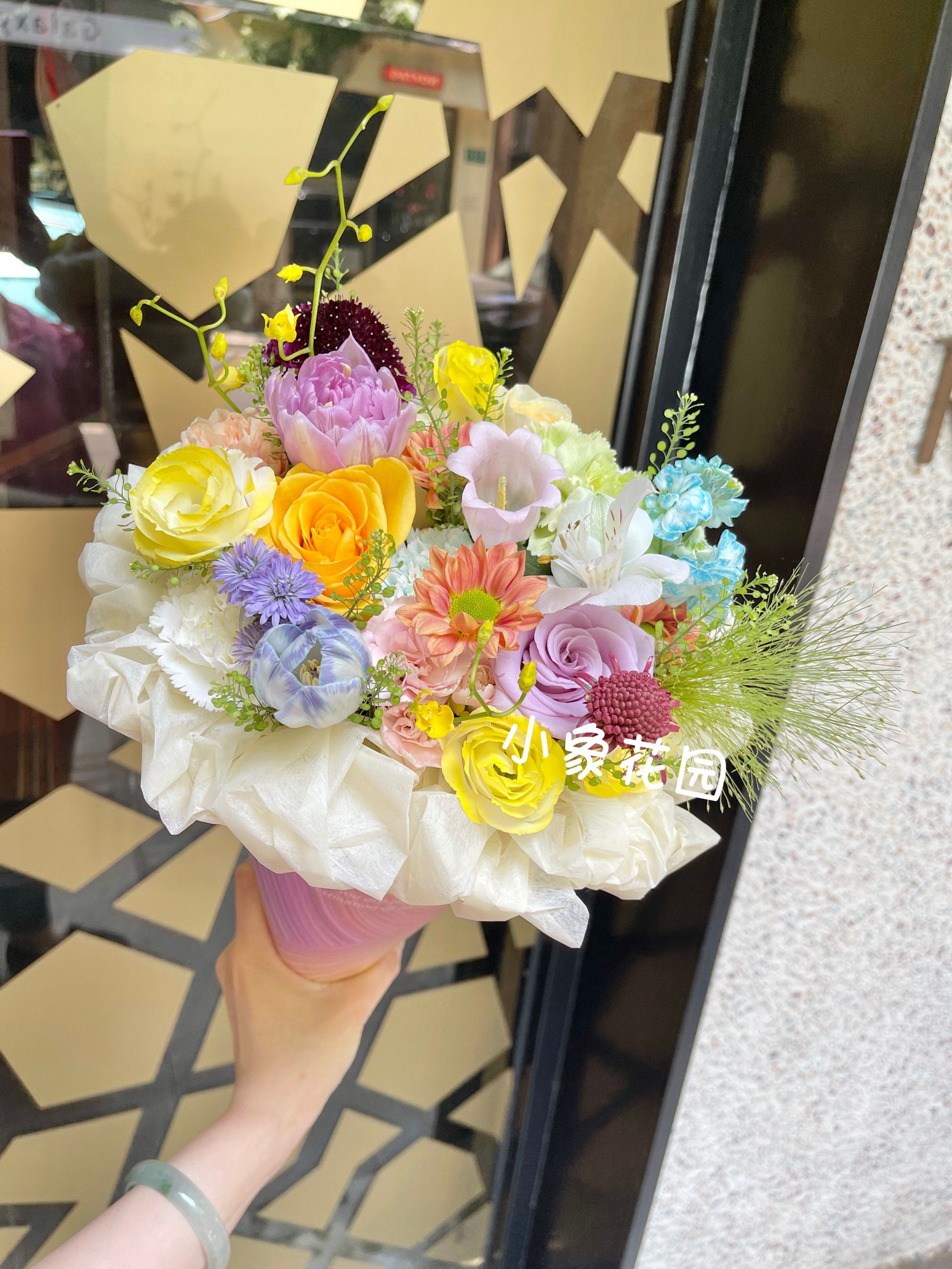 上海花店|夏日缤纷冰淇淋花束