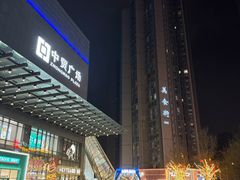 -中贸广场