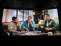 -百美汇影城(LUXE嘉里中心店)