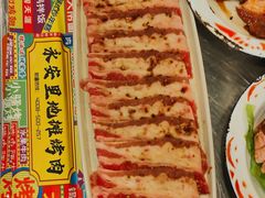 -永安里地摊烤肉(首创店)