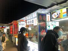-大学城夜市