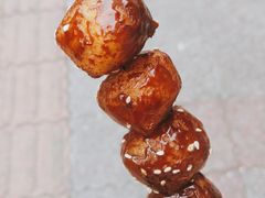 -邓记新一代糖油果子(四川煤管局供销公司职工宿舍店)