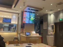 -吉野家(次渠大街店)