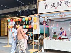 -杭州西湖银泰百货