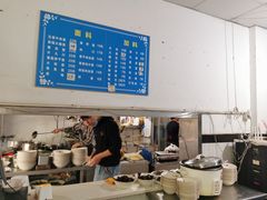 -小狗面馆(复兴店)