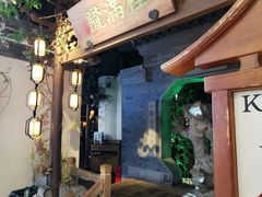 门面-桂满陇-十里风荷(合生汇店)