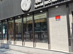 -福云龙(黄河南大街店)
