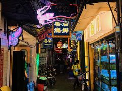 -桥东喜碧海鲜街(水东街店)