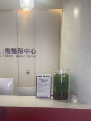 -南京美莱医疗美容·旗舰店