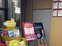 -爱齿尔口腔医院(中南院)