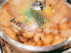 -和福顺·牛肉海鲜焖锅(汕头金平万达广场店)