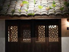 -古田村·衢州菜庭院餐厅(天一旗舰店)