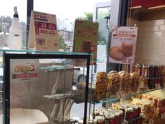 -味多美蛋糕(朝新嘉园店)