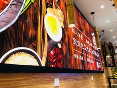 -好人民间小吃(镇江八佰伴店)