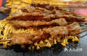 Tender Beef Skewers