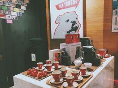-TeaTimes(凤凰书城店)