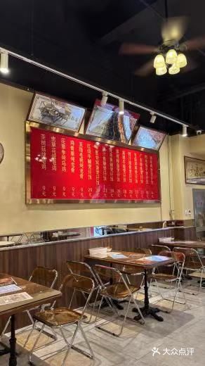 南通最好吃的煲仔饭