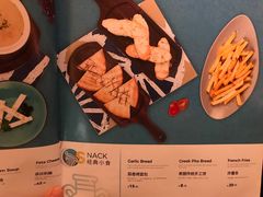-HELLO MUSAE 拾光缪斯餐厅·纯正希腊风味(苏州中心店)
