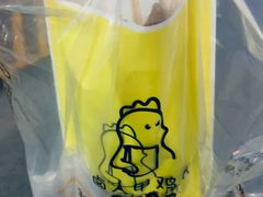 -卤人甲卤炸鸡爪(学院路店)