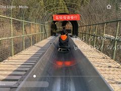 -八大处公园