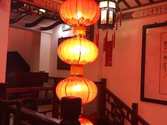 -山水茶艺馆·点心粤菜·30年老字号