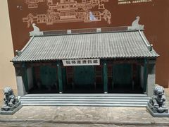 -中国京杭大运河博物馆