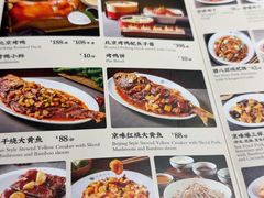 -河沿肉饼Beijing Pie(东华门店)