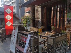 -悟饮门市景店