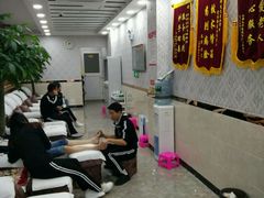 -郑远元专业修脚房(宣化路店)
