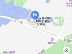 -雅和生态渔庄·宜城锅巴饭(龙灵山公园店)
