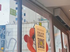 -奈雪的茶(广州万菱汇PRO店)