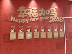 -北国商城