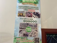 -妈妈的小作坊(陈家镇店)