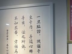 -巧功夫推拿·采耳·疼痛调理(蔚然中心店)