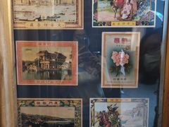 -上海纺织博物馆