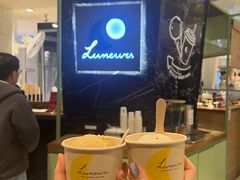 -LUNEURS月乐诗 La Glace(环贸店)