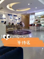 -郑荃丽格医疗美容