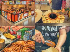 -八一好吃街·高品美食广场