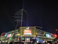 -龙湖南京江北天街