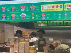 -Potato Corner(广州天河城店)