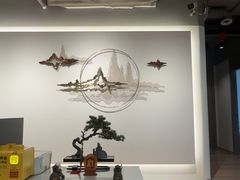 -席仁堂推拿按摩脊柱调理(世纪科贸大厦店)