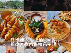 -上海迪士尼度假区