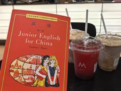 -M Stand(北京平安幸福中心店)