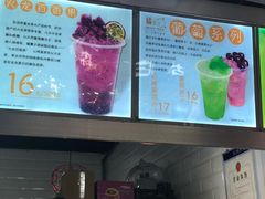 -橘菓子·果茶专家(直通车店)