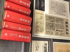 -上海市龙华烈士陵园