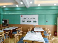-捕渔人家海鲜私房菜(仙螺岛店)