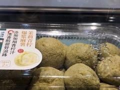 -泸溪河桃酥(秦淮夫子庙一店)