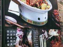 -吴记百姓菜馆·北京菜·烤鸭(故宫店)
